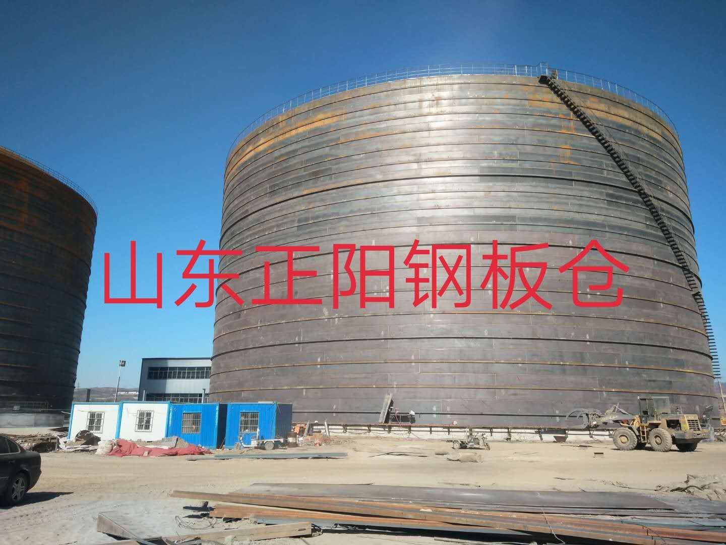 浑江钢板仓的功能及特点