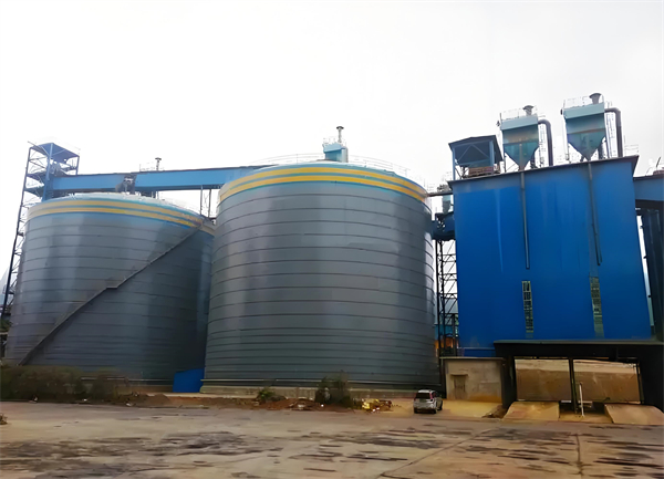 浑江球团钢板仓